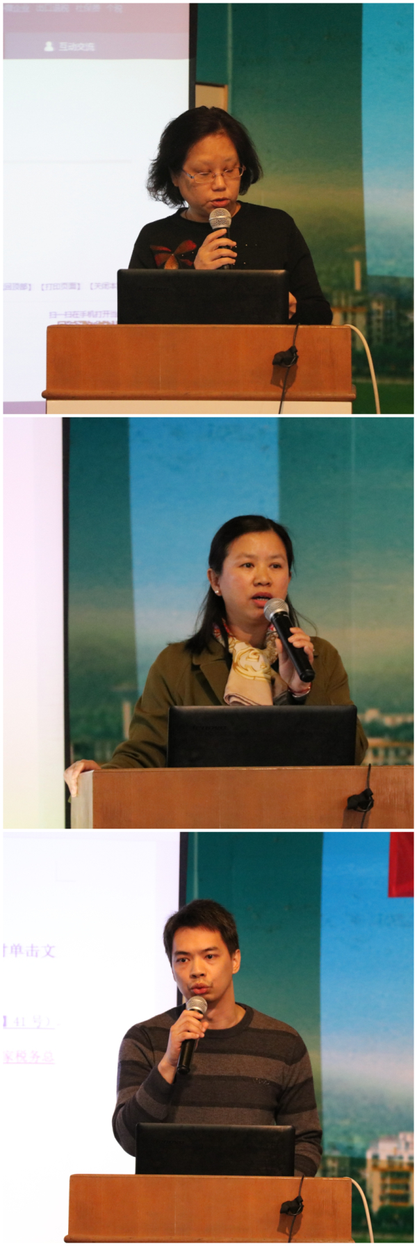 304am永利集团·(中国)有限公司官网