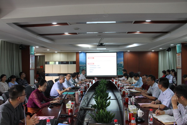 304am永利集团·(中国)有限公司官网