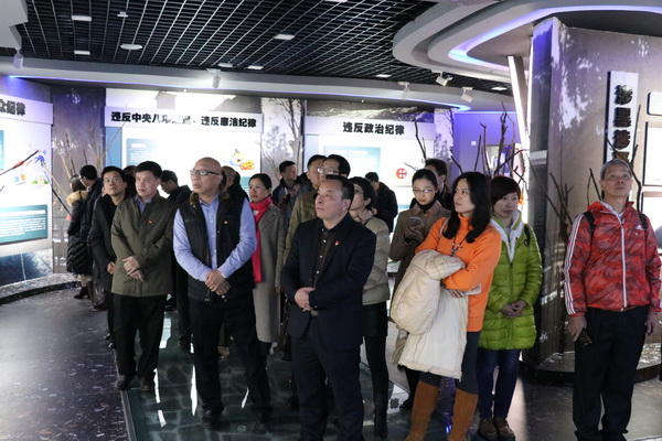 304am永利集团·(中国)有限公司官网