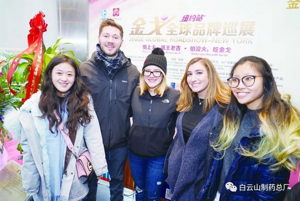 304am永利集团·(中国)有限公司官网