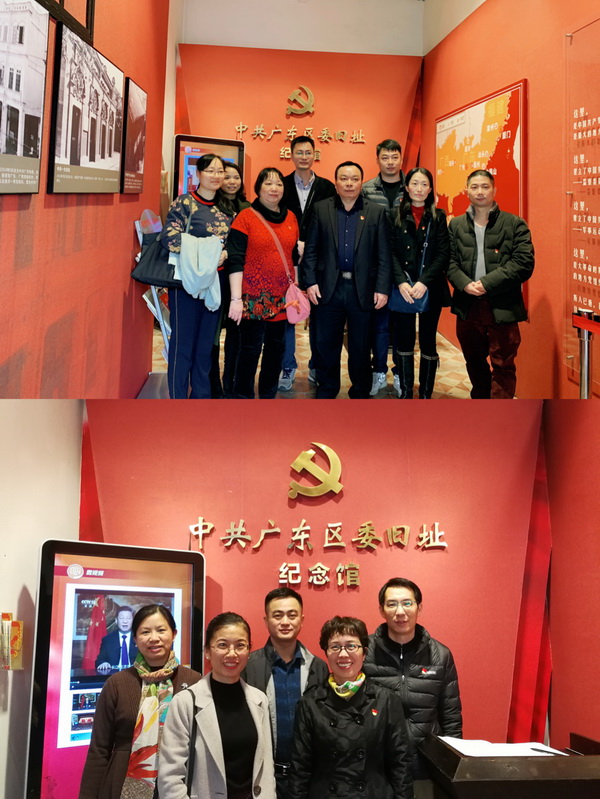 304am永利集团·(中国)有限公司官网