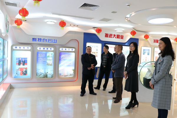 304am永利集团·(中国)有限公司官网