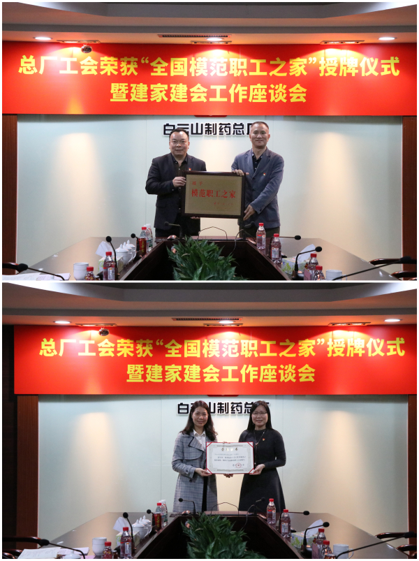 304am永利集团·(中国)有限公司官网