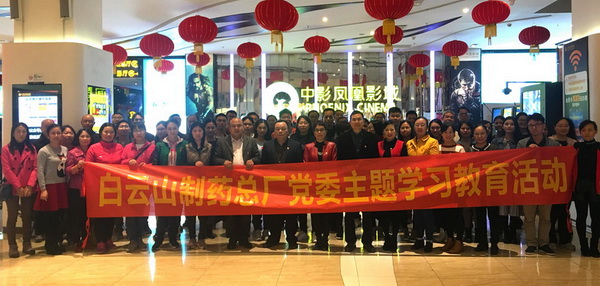 304am永利集团·(中国)有限公司官网