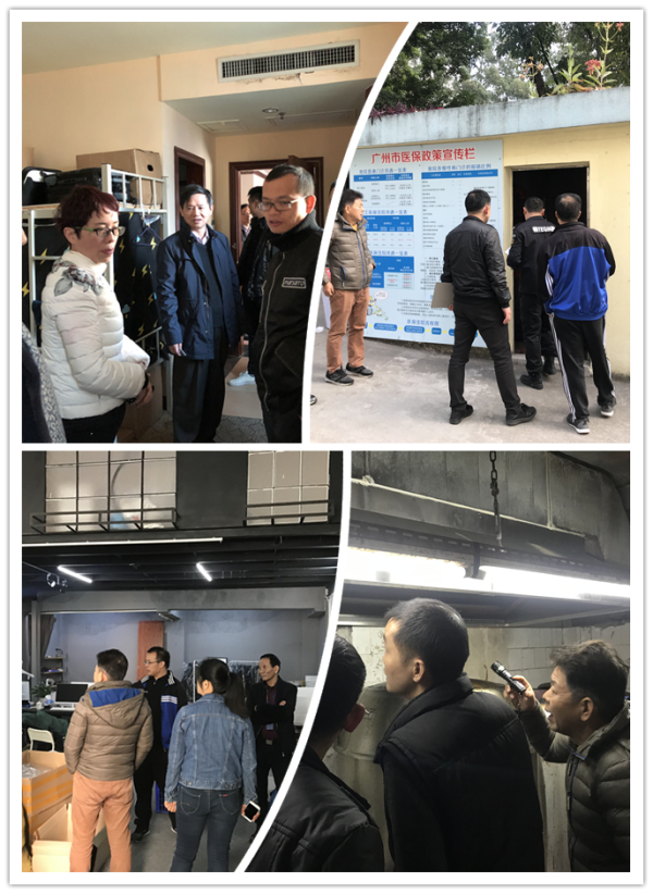 304am永利集团·(中国)有限公司官网