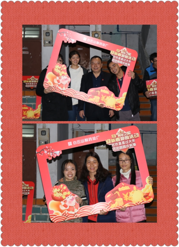 304am永利集团·(中国)有限公司官网