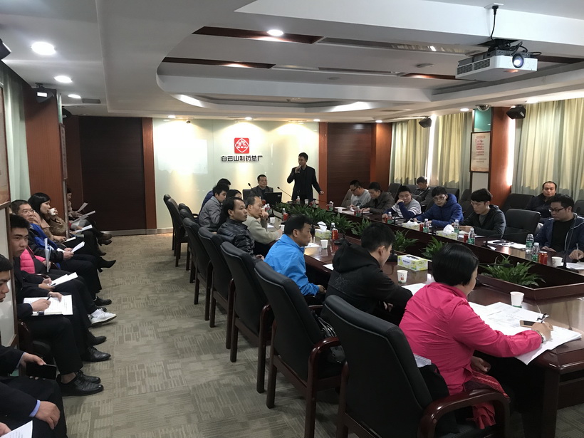 304am永利集团进行消防节造室操作与治理专业培训