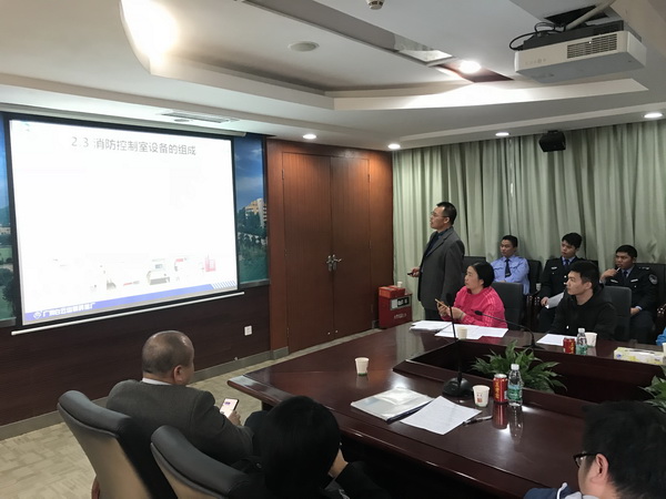 304am永利集团·(中国)有限公司官网