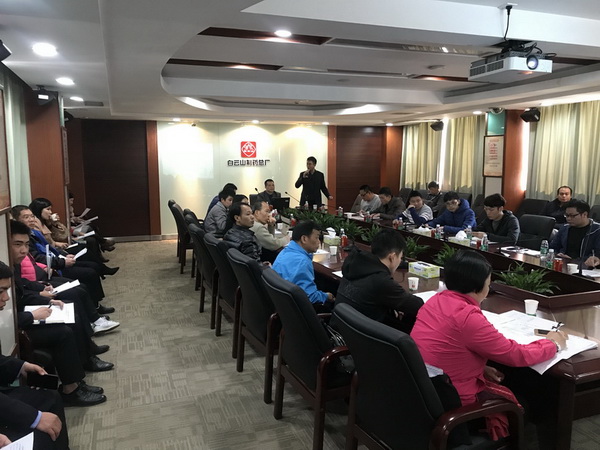 304am永利集团·(中国)有限公司官网