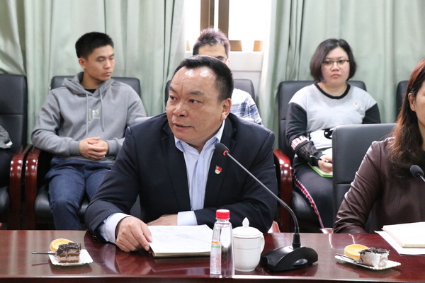 304am永利集团·(中国)有限公司官网