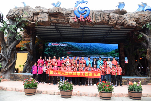 304am永利集团·(中国)有限公司官网