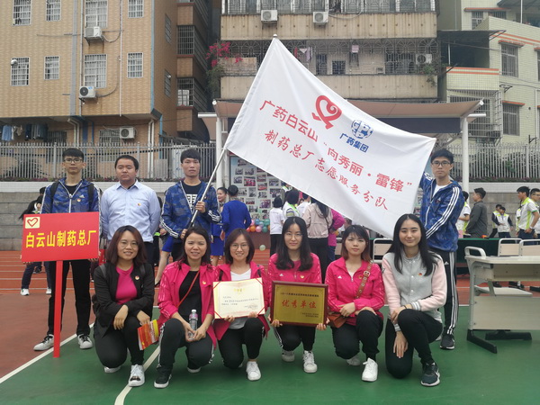 304am永利集团·(中国)有限公司官网