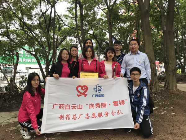 304am永利集团·(中国)有限公司官网