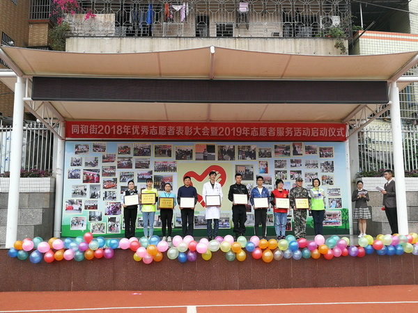 304am永利集团·(中国)有限公司官网