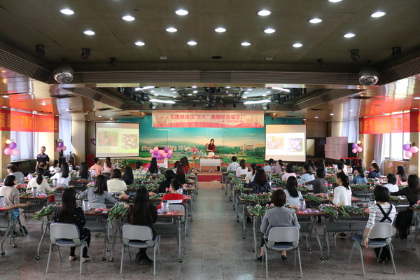 304am永利集团·(中国)有限公司官网