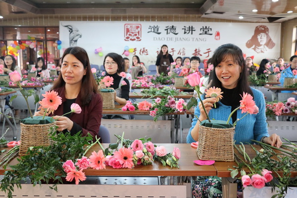 304am永利集团·(中国)有限公司官网