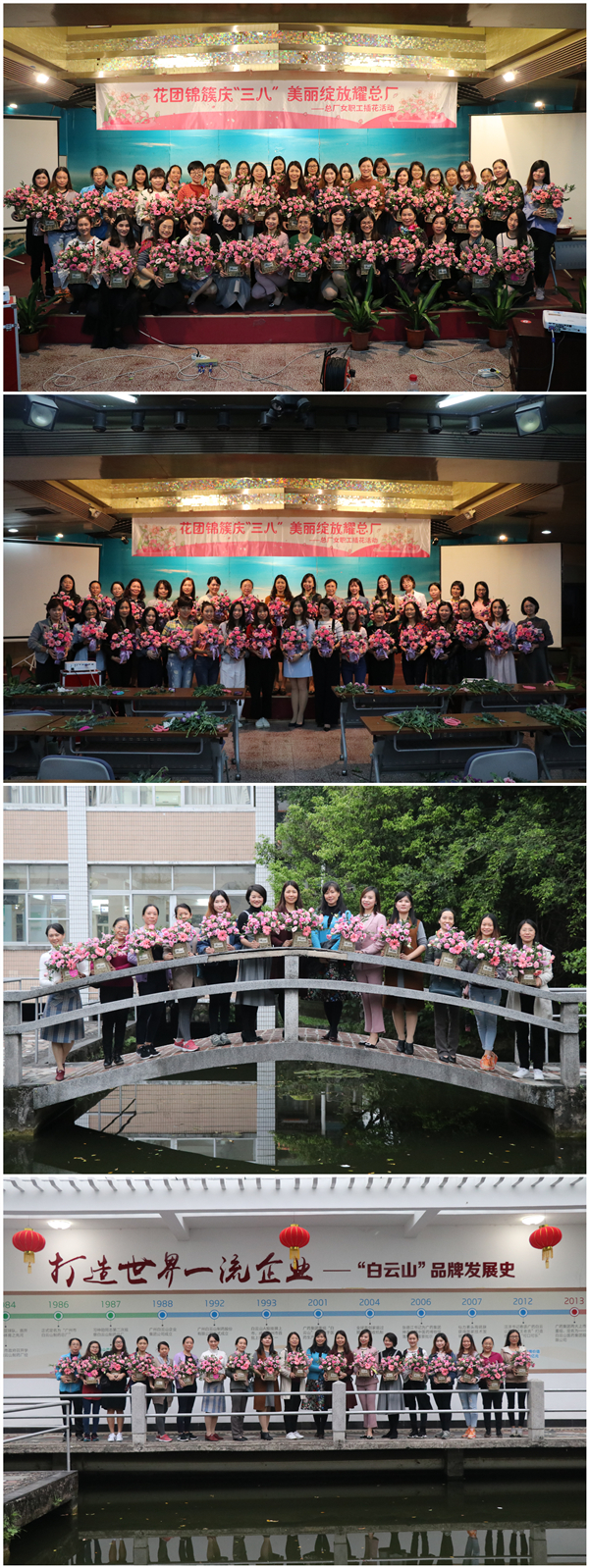 304am永利集团·(中国)有限公司官网