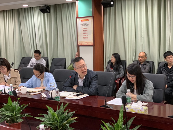 304am永利集团·(中国)有限公司官网