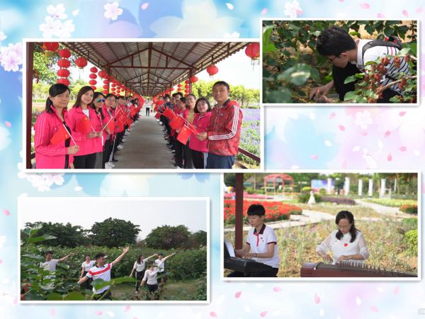 304am永利集团·(中国)有限公司官网