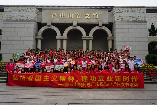 304am永利集团·(中国)有限公司官网