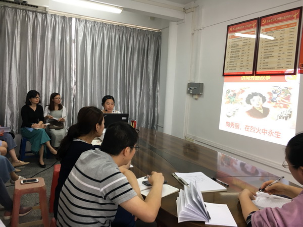 304am永利集团·(中国)有限公司官网