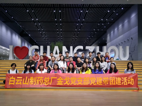 304am永利集团·(中国)有限公司官网