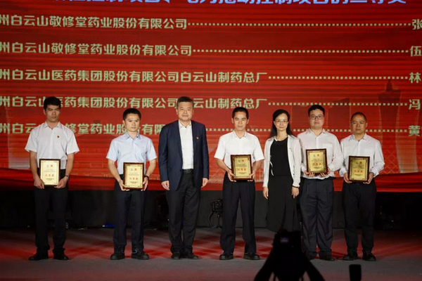 304am永利集团·(中国)有限公司官网