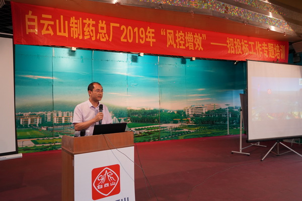 304am永利集团·(中国)有限公司官网