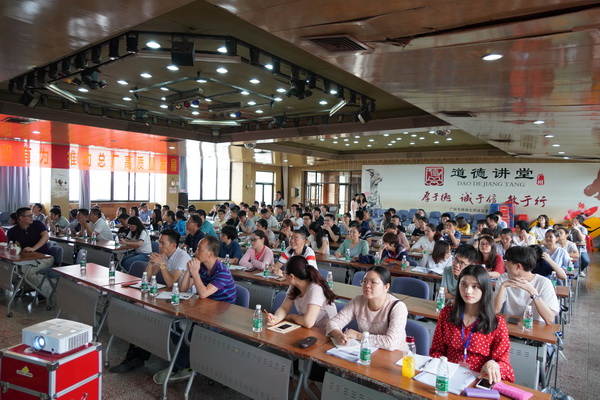 304am永利集团·(中国)有限公司官网