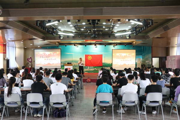 304am永利集团·(中国)有限公司官网