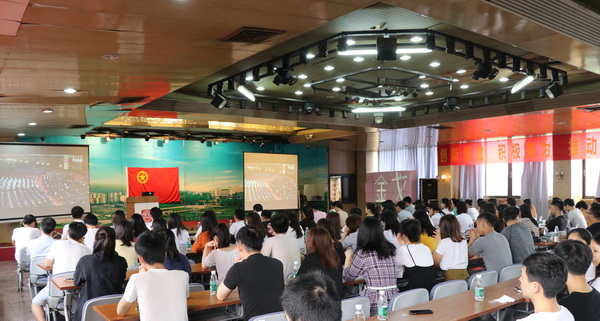 304am永利集团·(中国)有限公司官网