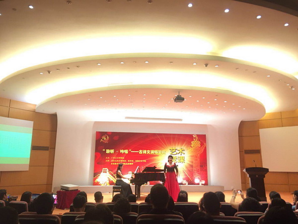 304am永利集团·(中国)有限公司官网