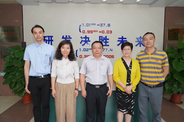 304am永利集团·(中国)有限公司官网