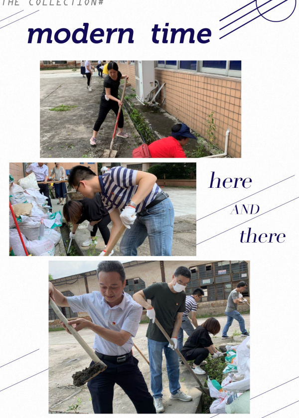 304am永利集团·(中国)有限公司官网