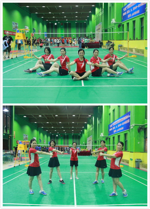 304am永利集团·(中国)有限公司官网