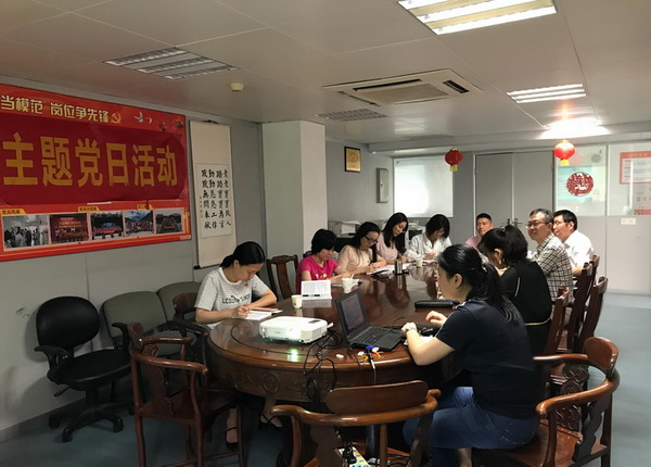 304am永利集团·(中国)有限公司官网