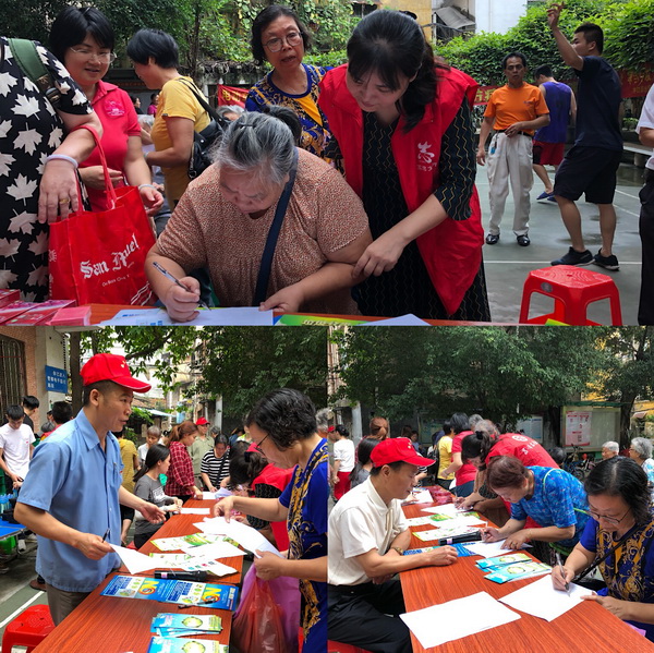 304am永利集团·(中国)有限公司官网