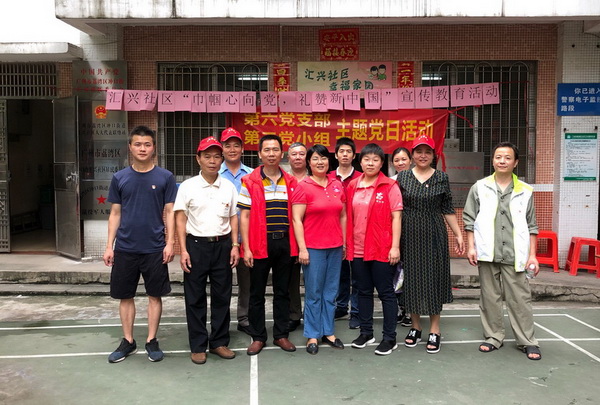 304am永利集团·(中国)有限公司官网