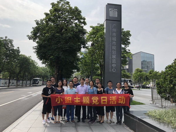 304am永利集团·(中国)有限公司官网