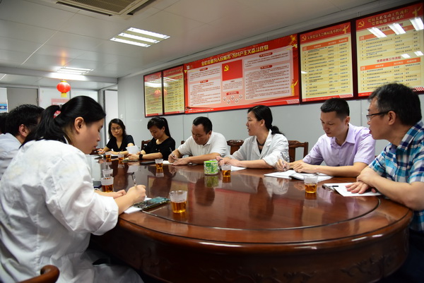 304am永利集团·(中国)有限公司官网