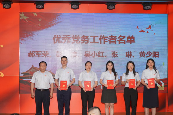 304am永利集团·(中国)有限公司官网