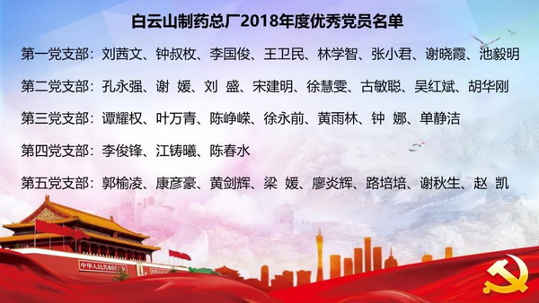 304am永利集团·(中国)有限公司官网