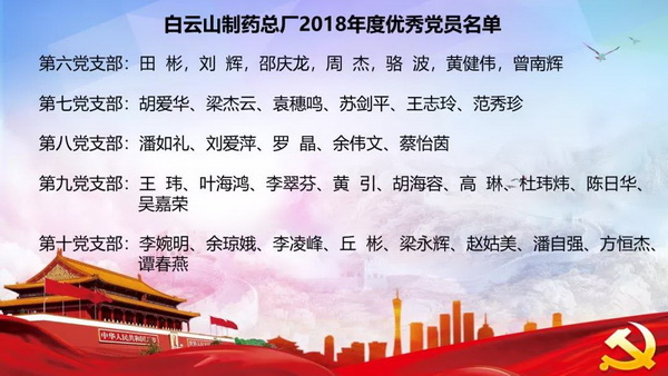 304am永利集团·(中国)有限公司官网