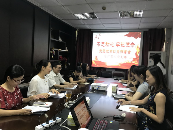 304am永利集团·(中国)有限公司官网