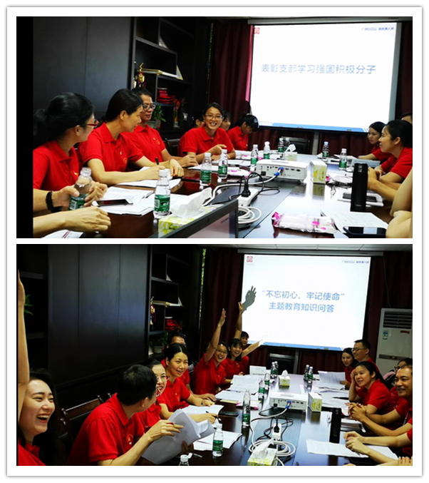 304am永利集团·(中国)有限公司官网