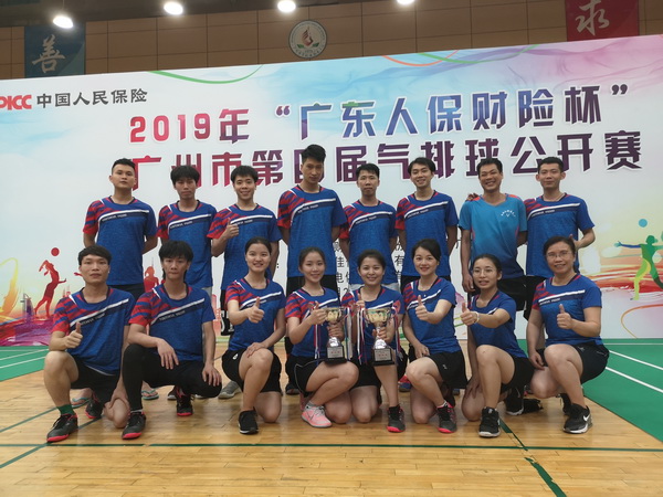 304am永利集团·(中国)有限公司官网