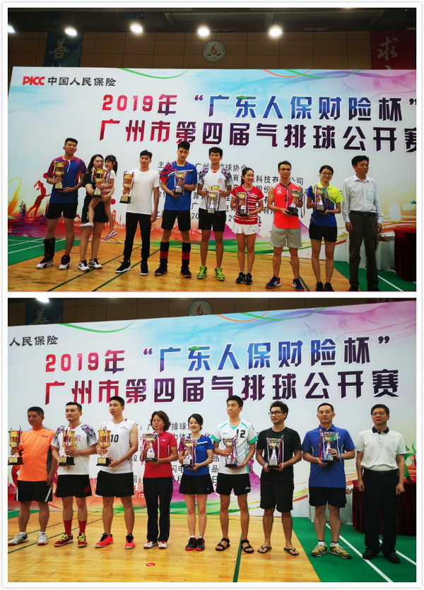 304am永利集团·(中国)有限公司官网