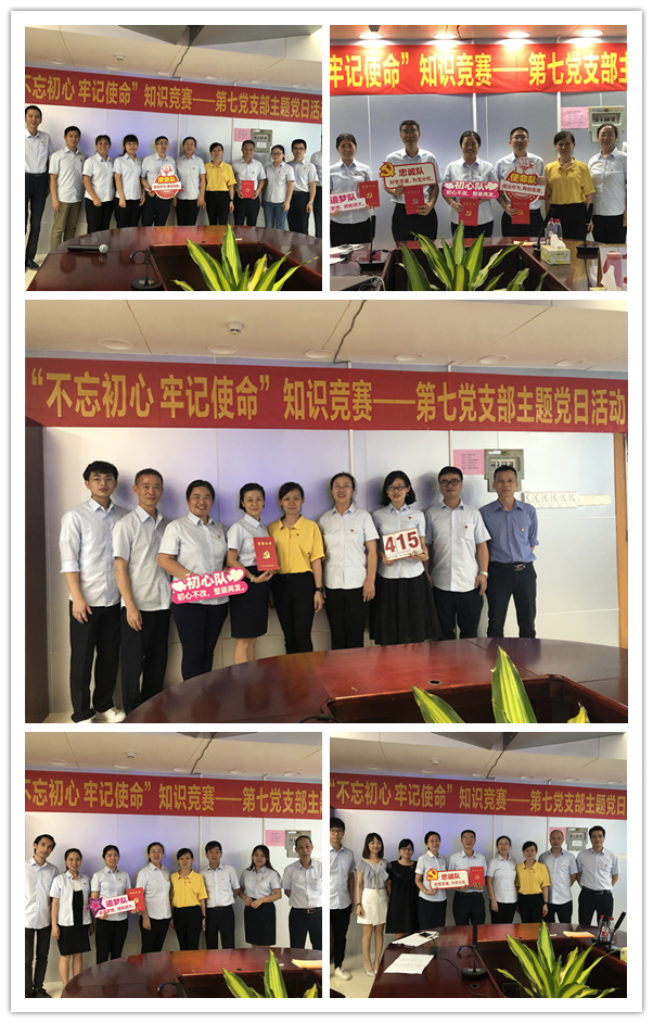 304am永利集团·(中国)有限公司官网