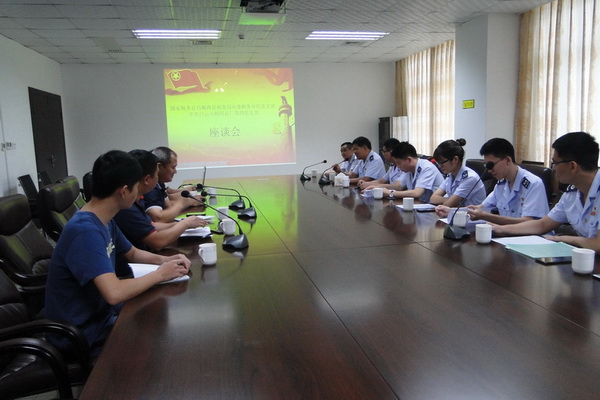 304am永利集团·(中国)有限公司官网