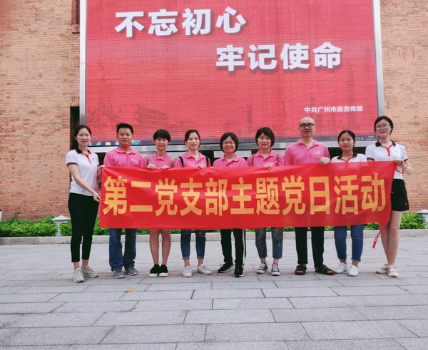 304am永利集团·(中国)有限公司官网